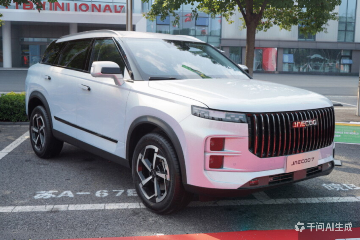 JAECOO J7 PHEV RHD